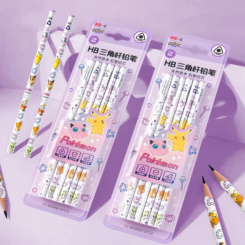 Office Stationery And Supply - Pokémon Üçgen 2B Ahşap Kalemler Hafif