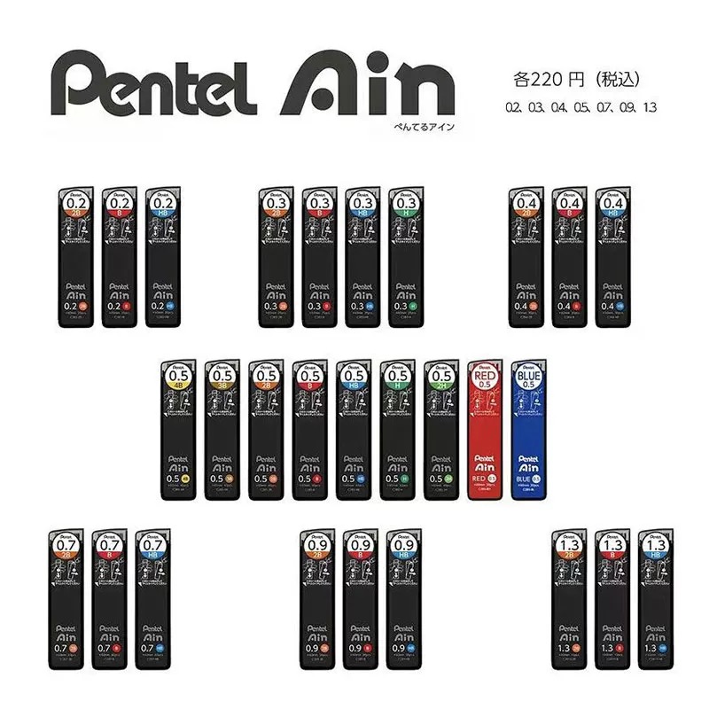 Mechanical Pencil Lead - 1 adet Japon Pentel Ain Mekanik