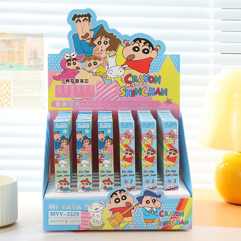 Office Stationery And Supply - 6 Adet Karikatür Crayon Shin-Chan Jel