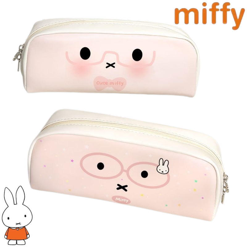 Karikatür Miffy Tavşanı Tatlı  - Pencil Case Large incelemesi ve fiyatı