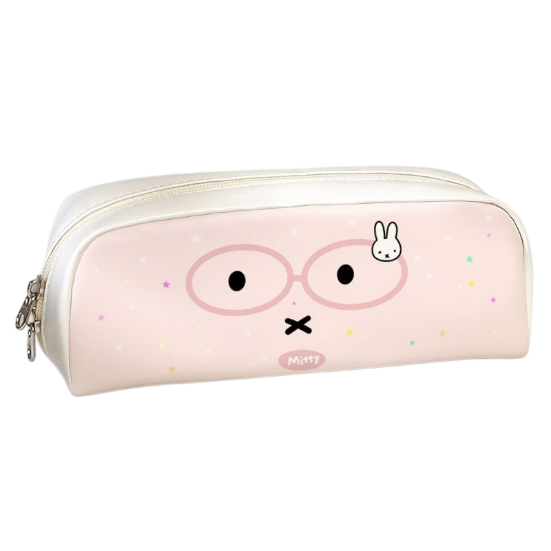 Karikatür Miffy Tavşanı Tatlı  - Pencil Case Large incelemesi ve fiyatı