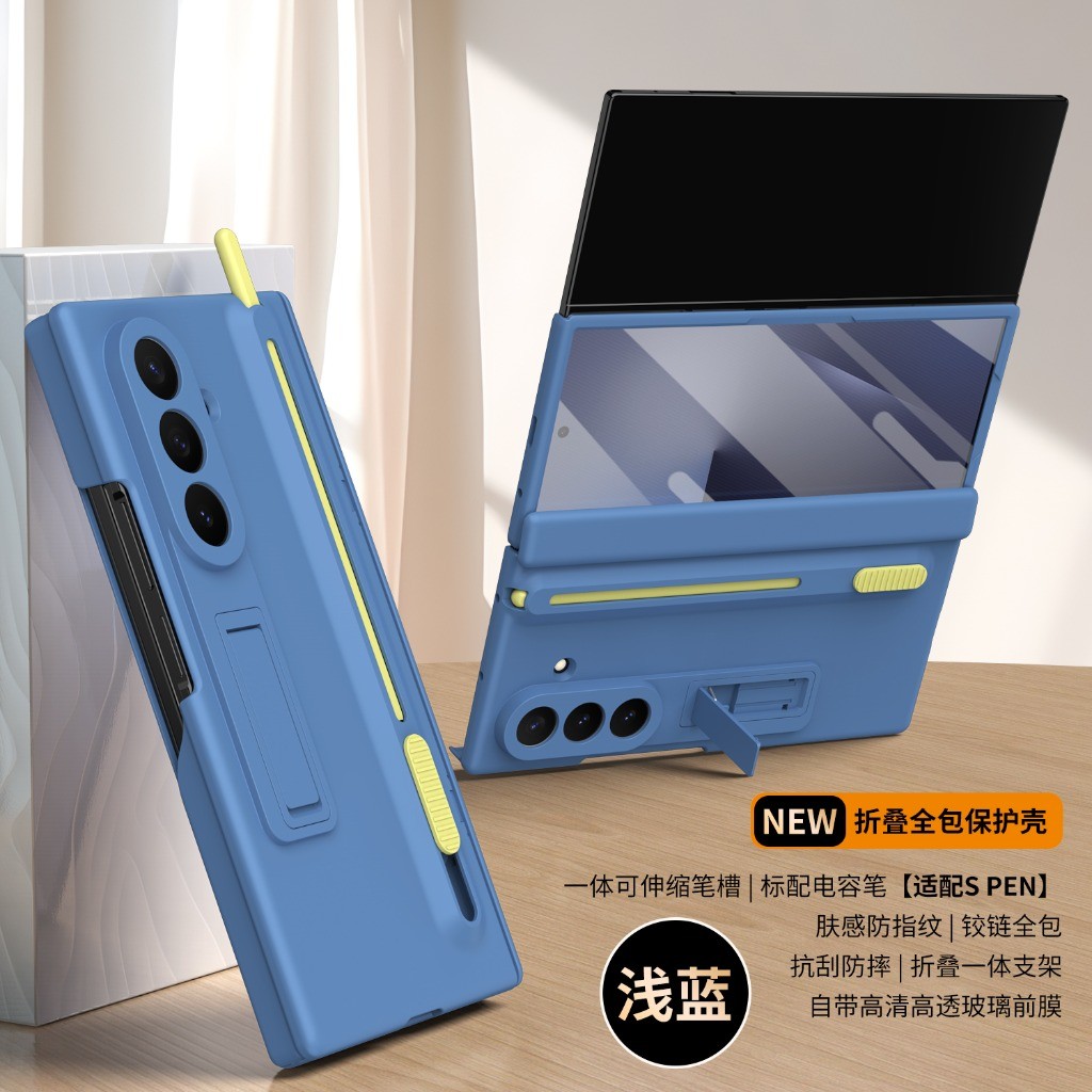 Samsung Galaxy Z Fold 8 Ultra  - Stationery Supply incelemesi ve fiyatı
