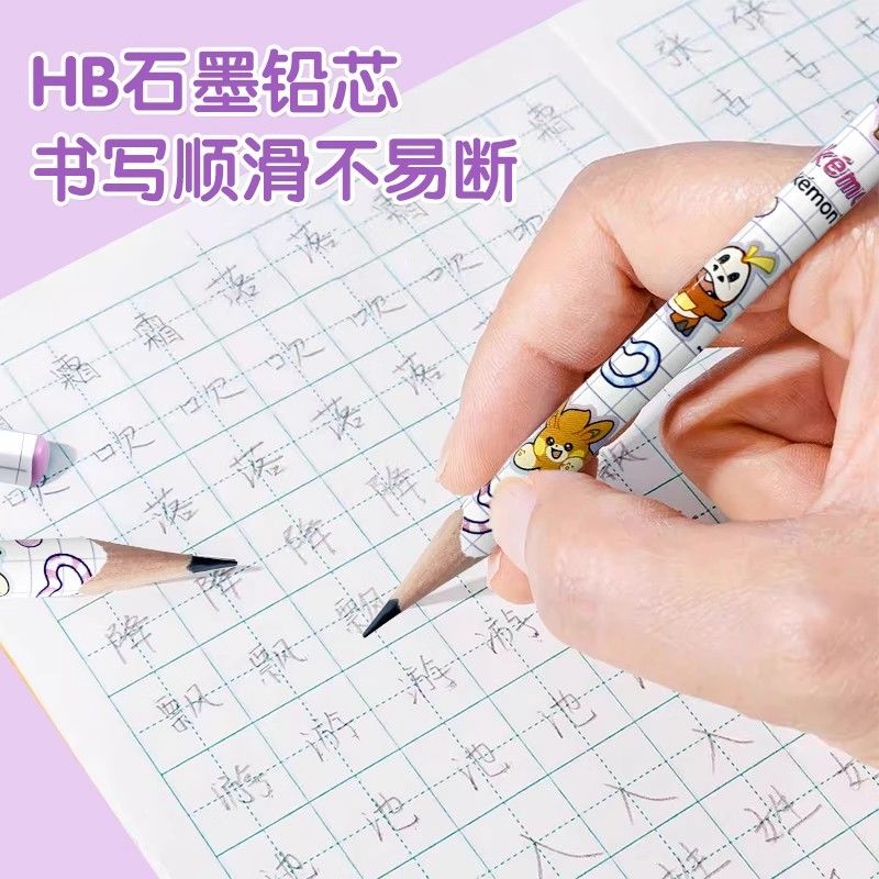 Pokémon Üçgen 2B Ahşap Kalemle - Office Stationery And Supply incelemesi ve fiyatı