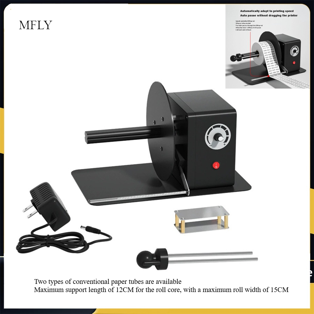 Otomatik Etiket Sarıcı Çift Yö - Sticker Label Roll incelemesi ve fiyatı