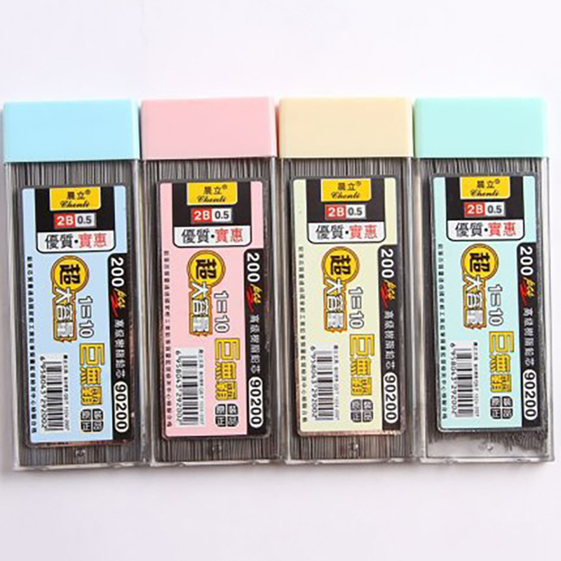 Yeni 【200 Adet 0.5/0.7mm Mekan - Mechanical Pencil Lead incelemesi ve fiyatı
