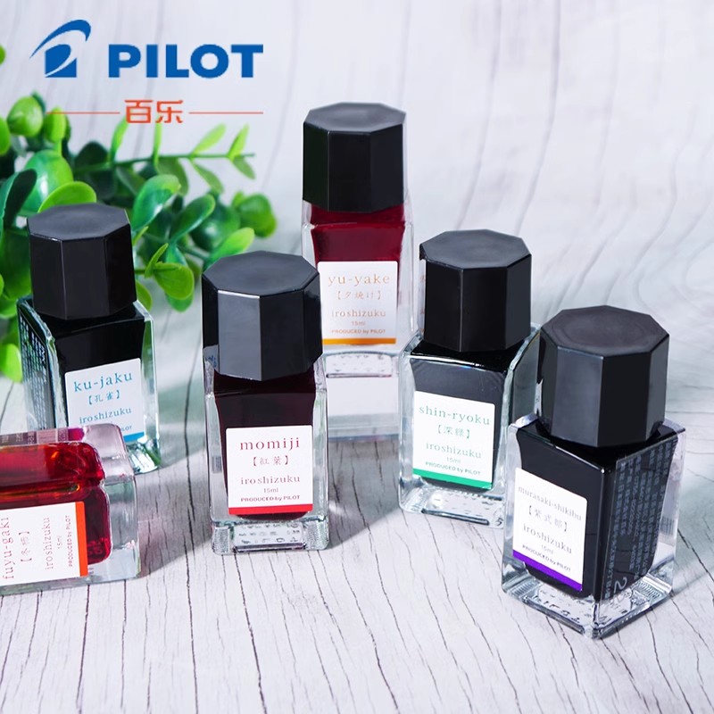 Dolma kalem için mürekkep 15 m - Calligraphy Ink Bottle incelemesi ve fiyatı