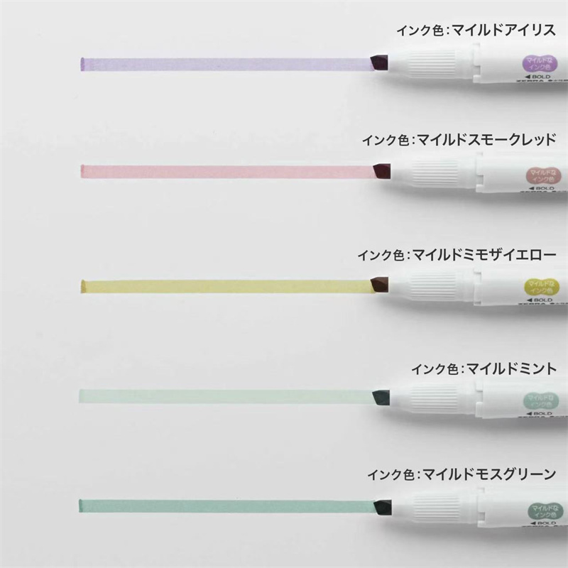YENI zebra mildliner vurgulayı - Highlighter Set Pastel incelemesi ve fiyatı