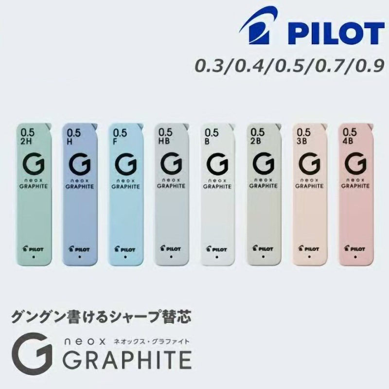 Pilot Neox Grafit Uçlu Yüksek  - Mechanical Pencil Lead incelemesi ve fiyatı