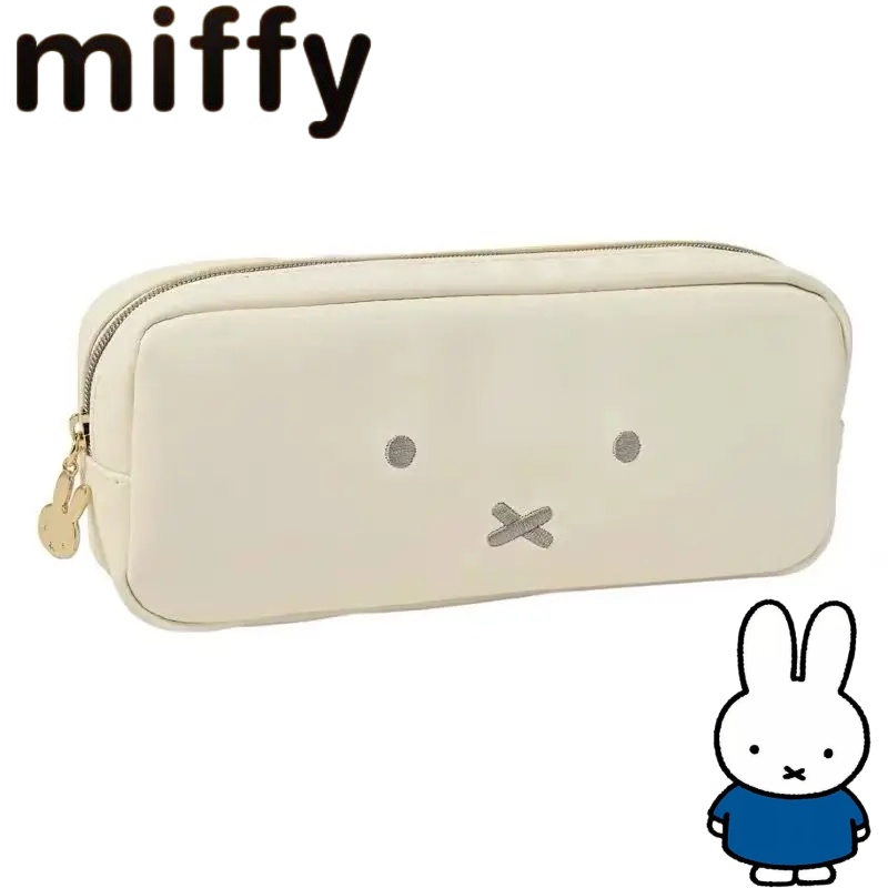 Basit Miffy Tavşan Tatlı ve Se - Pencil Case Large incelemesi ve fiyatı