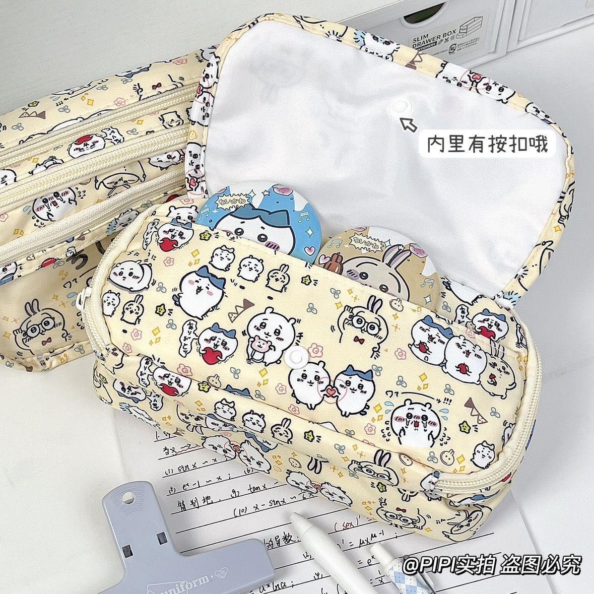 Büyük Kapasiteli Chiikawa Itab - Pencil Case Large incelemesi ve fiyatı