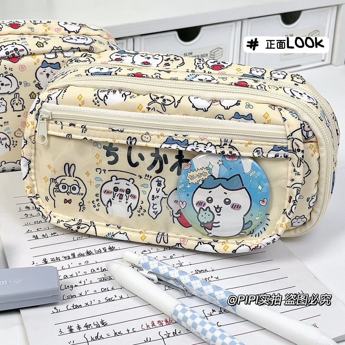 Büyük Kapasiteli Chiikawa Itab - Pencil Case Large incelemesi ve fiyatı