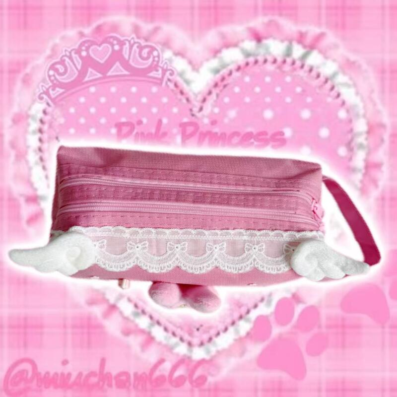 Japon Tarzı Berrie Chan Seviml - Pencil Case Large incelemesi ve fiyatı