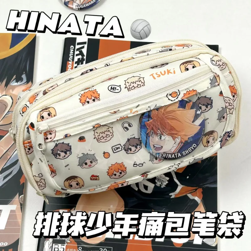 Anime Haikyuu!! Pain Pouch Kaw - Stationery Supply incelemesi ve fiyatı