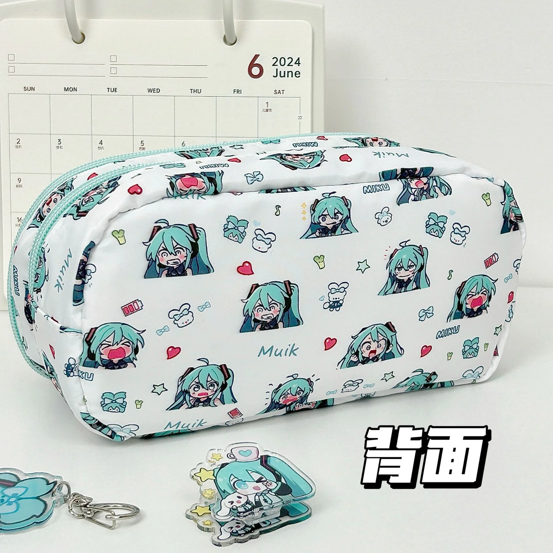 Hatsune Miku Sevimli Büyük Kap - Pencil Case Large incelemesi ve fiyatı