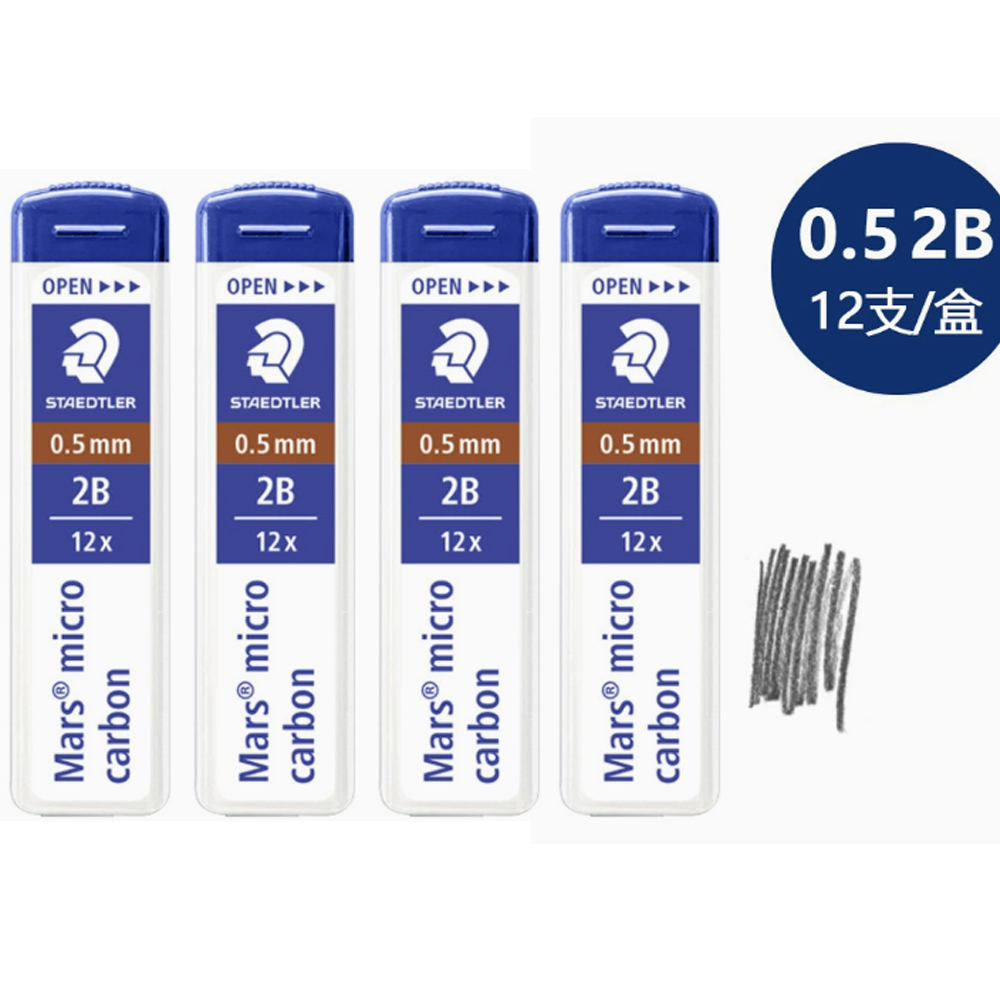 4'lü Paket - STAEDTLER Mars Mi - Mechanical Pencil Lead incelemesi ve fiyatı