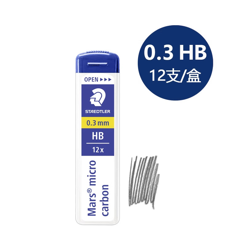 4'lü Paket - STAEDTLER Mars Mi - Mechanical Pencil Lead incelemesi ve fiyatı