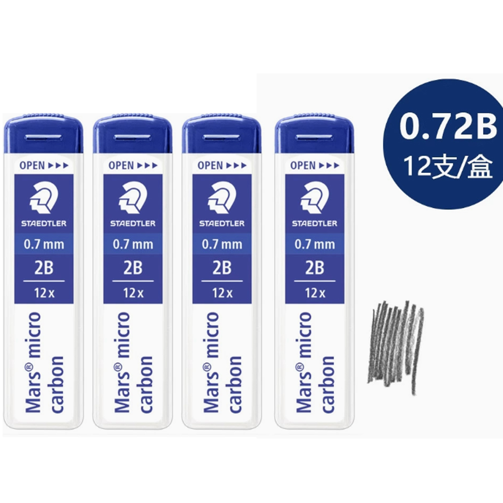 4'lü Paket - STAEDTLER Mars Mi - Mechanical Pencil Lead incelemesi ve fiyatı